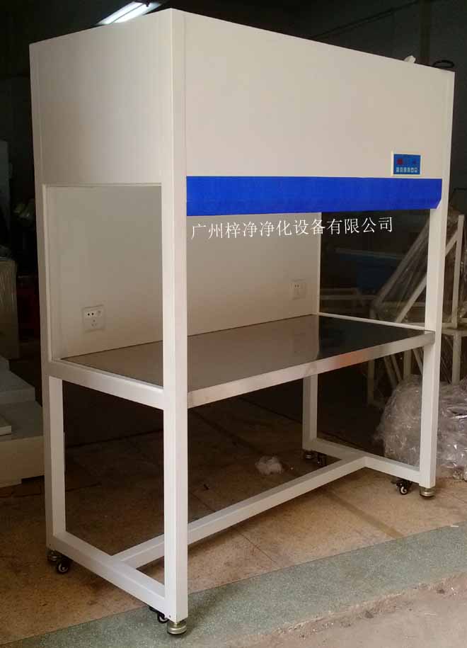 潔凈工作臺(tái),是一種提供局部無(wú)塵、無(wú)菌工作環(huán)境的空氣凈化設(shè)備。